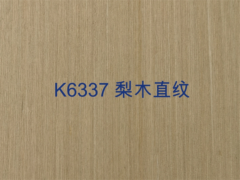 K6337 梨木直紋